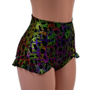 Build Your Own High Waist Siren Shorts with Hip Ruffles - Coquetry Clothing