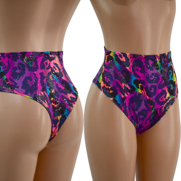 Build Your Own Siren Shorts with Brazilian Cut Leg - Coquetry Clothing