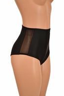 High Waist Side Panel "Siren" Shorts - Coquetry Clothing